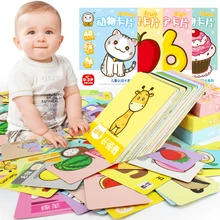 Cartes Flash anglaises pour bébés, jouets éducatifs pour enfants de 3 ans, jouets d'apprentissage Montessori 