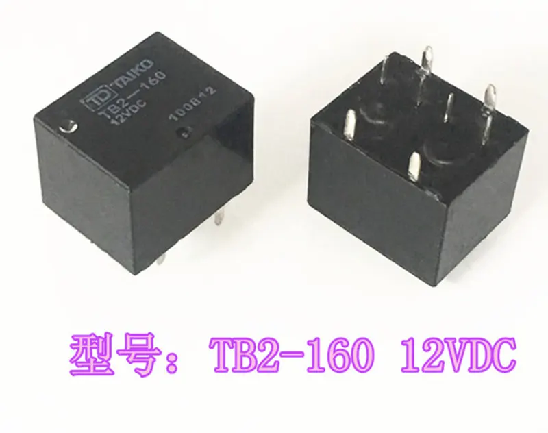 Реле TB2-160 12 В постоянного тока