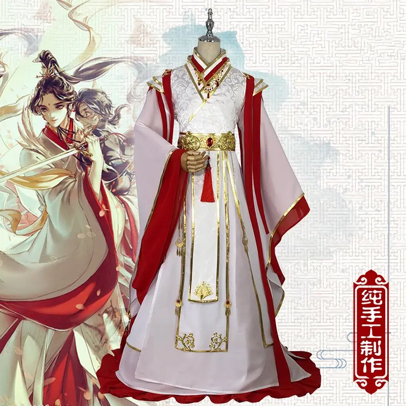 Xie Lian Косплей Аниме Tian Guan Ci Fu костюмы для женщин и мужчин|Костюмы аниме| |