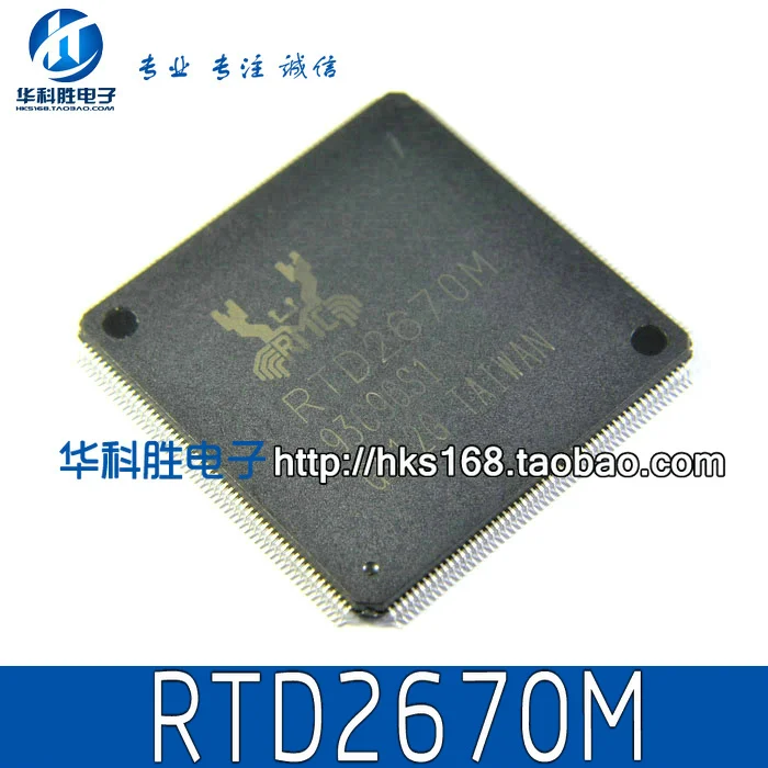 

(2 Pieces) RTD2670M QFP