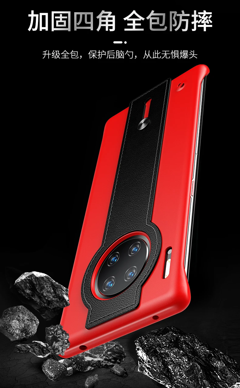 Для huawei mate 30 Pro чехол Роскошный из натуральной кожи Бескаркасный противоударный защитный чехол для huawei mate 30 Чехол