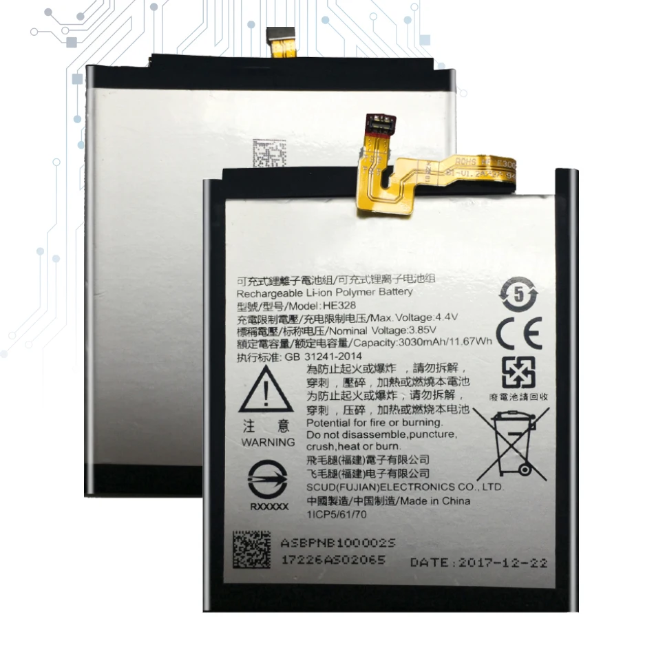 Аккумулятор мобильного телефона для NOKIA 8 Nokia8 сменный аккумулятор HE328 3030mAh