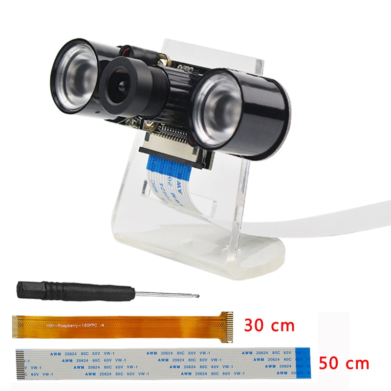 Kit4 5MP Raspberry Pi 4 фокусное расстояние камеры Регулируемая камера ночного видения+ ИК-датчик светильник+ держатель для Raspberry Pi 4 Модель B/3B+/3B/Zero - Цвет: Kit4