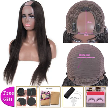 

Light yaki kinky straight human hair wigs cheap u part wig human hair wigs for women Brazilian hair wigs non-remy 150% Density