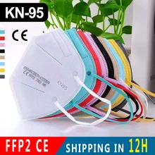 5-200 pces kn95 máscaras ffp2 máscara 5 camada boca máscara reutilizável kn95 respirador fpp2 máscara protetora mascarillas máscara ce