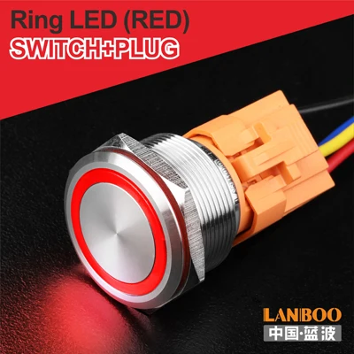 25 мм SPST 12 вольт led подсветкой DPDT мини кнопочный переключатель для мусора - Цвет: R Ring Button Plug