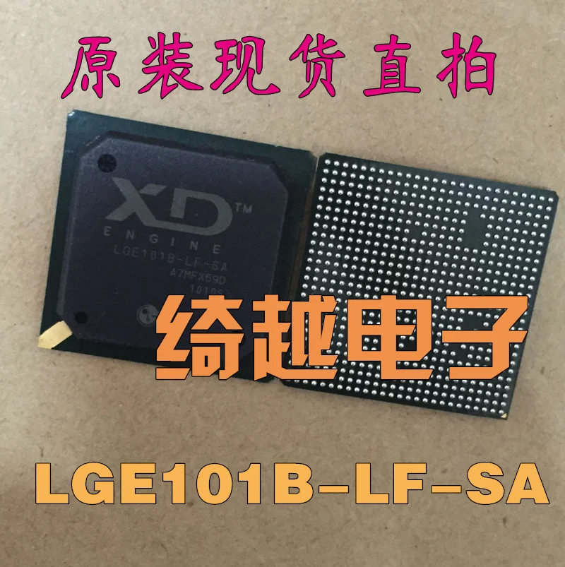 

5pcs/lot LGE101B-LF-SA