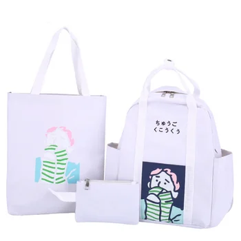 

Korean version of the canvas female backpack Japanese three-piece cartoon backpack travel computer backpack student backpack