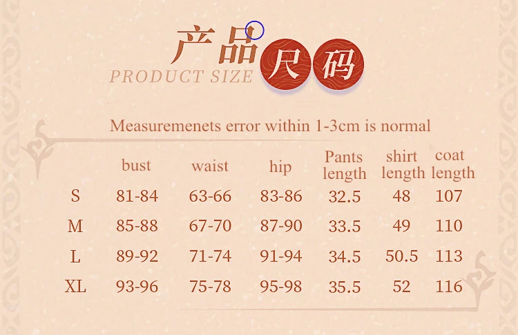 Cosplay&ware Stock Anime Game Genshin Impact Hu Tao Uniform Dress Gorgeous Outfit Cosplay Costume Halloween Women -Zentai shop online H0e07f93c4ff344ad8eb0b8aadfacf8002.jpg