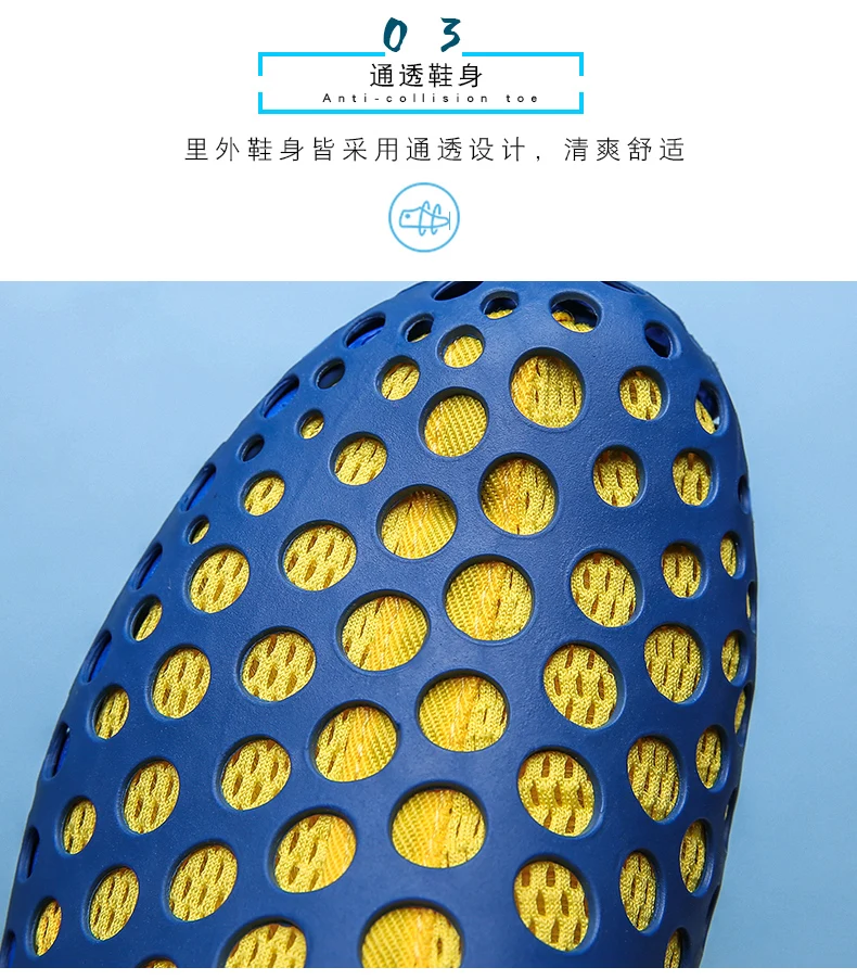 详情页_09