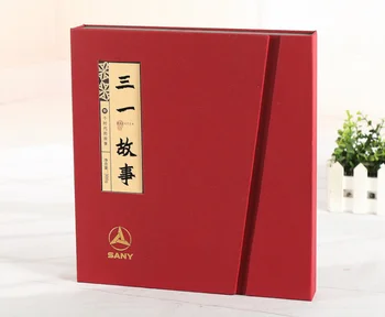 

Custom Gift Candle Packaging Boxes With Lid，Custom Personalized Folding Paper Gift Box ---CP0178