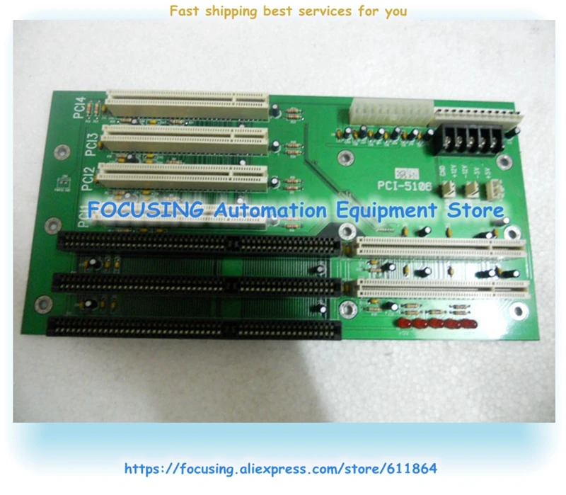 Материнская плата Backplane PCI-5106 AT/ATX Industrial | Компьютеры и офис