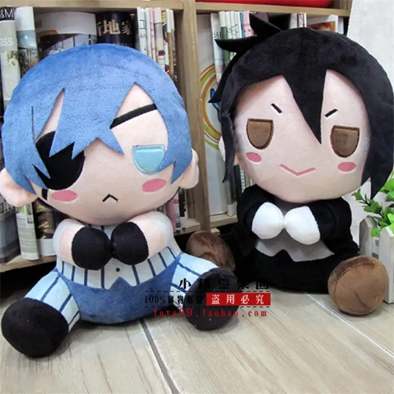 

Black Butler Cosplay Brina Palencia Sebastian Michaelis Cute Doll Plush Stuffed Cushion Throw Pillow Sitting Toy Xmas Gifts