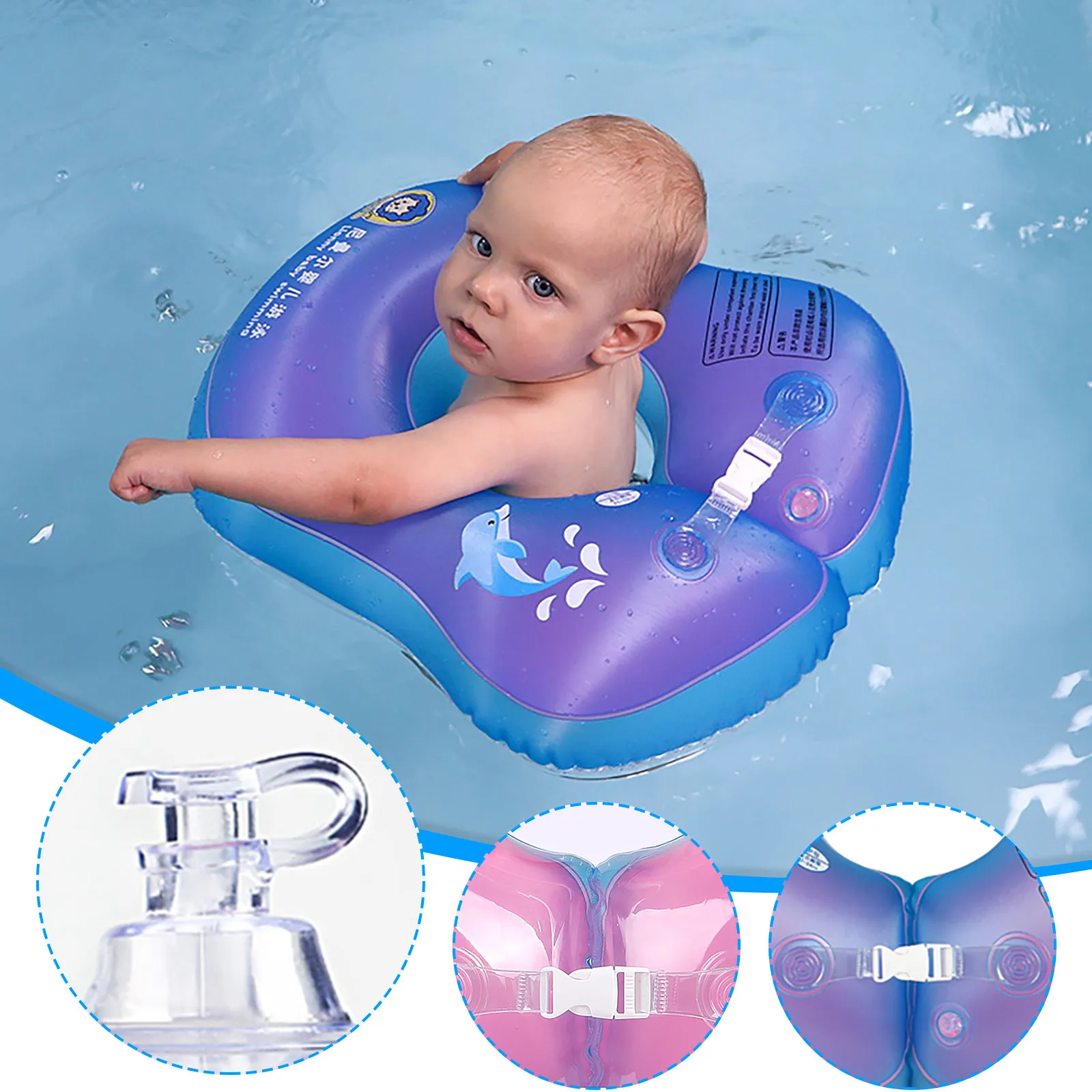 Baby Inflatable Swimming Ring Baby Armpit Rings Children's Thickened Waist Circle Bathing