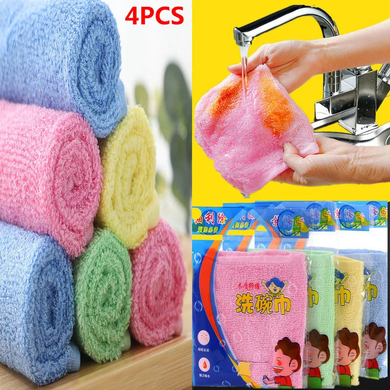 

4pcs Efficient Super Absorbent Microfiber Kitchen Dish Cloth Non-stick Oil Household Cleaning Wiping Towel Kichen Tool