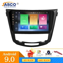 Автомобильный радиоприемник Octa Core Android 9 0 1 GPS навигация