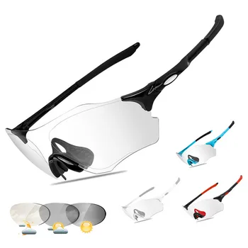 

Unisex Photochromic Cycling Bicycle Bike Glasses Outdoor Sports MTB Bicycle Bike Sunglasses Goggles Bike Eyewear Myopia Frame