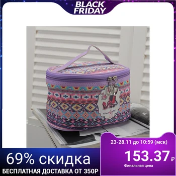 

Cosmetic case-chest, section with a zipper, mirror, color lilac