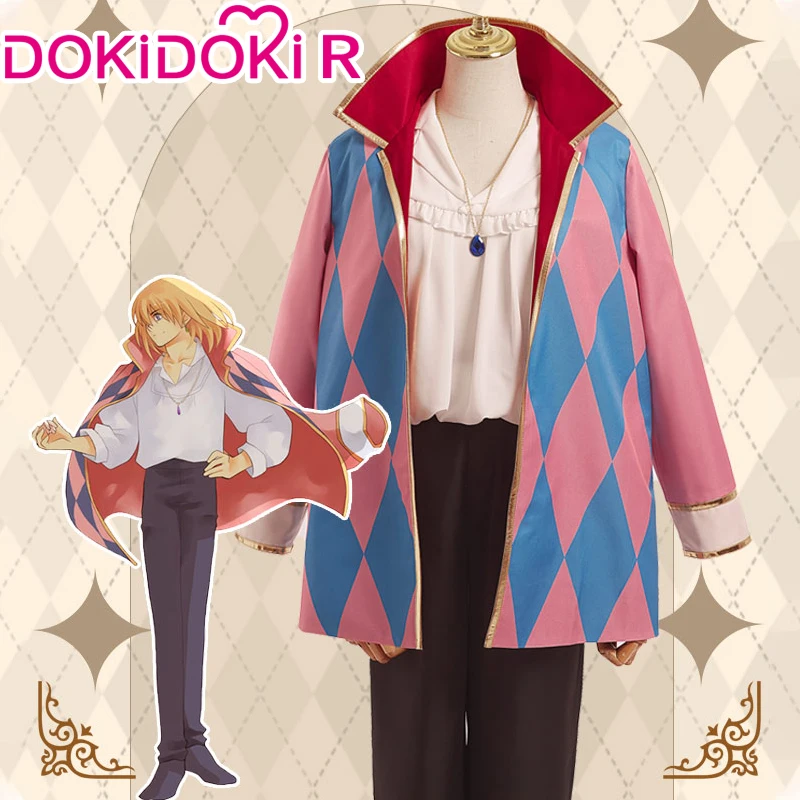 DokiDoki-R Anime Moive Howl's Moving Castle Howl Cosplay Costume |