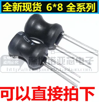 

10pcs/lot 0608 I-shaped inductor Copper coil 6*8mm 1mH 2.2mH 3.3mH 4.7mH 10mH Power