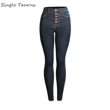 

Winter Thicker High Waist Button Jeans Women Fashion Push Up Vintage Skinny Jeans Mujer High Street Europe Slim Trousers Femme