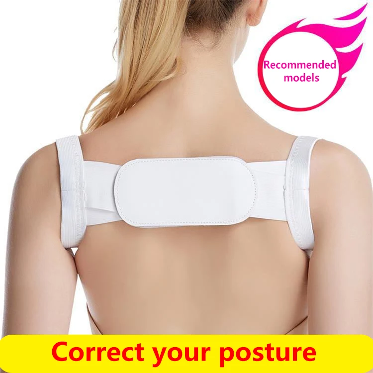 

None hunchback posture corrector women other back support correction ultra-thin stretch shoulder shaping supports