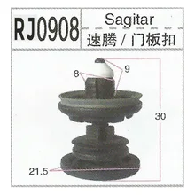 Применимый Volkswagen Golf сагитар-маготан CC Passat Tiguan дверной Автомобильный Дверной замок пластиковый зажим