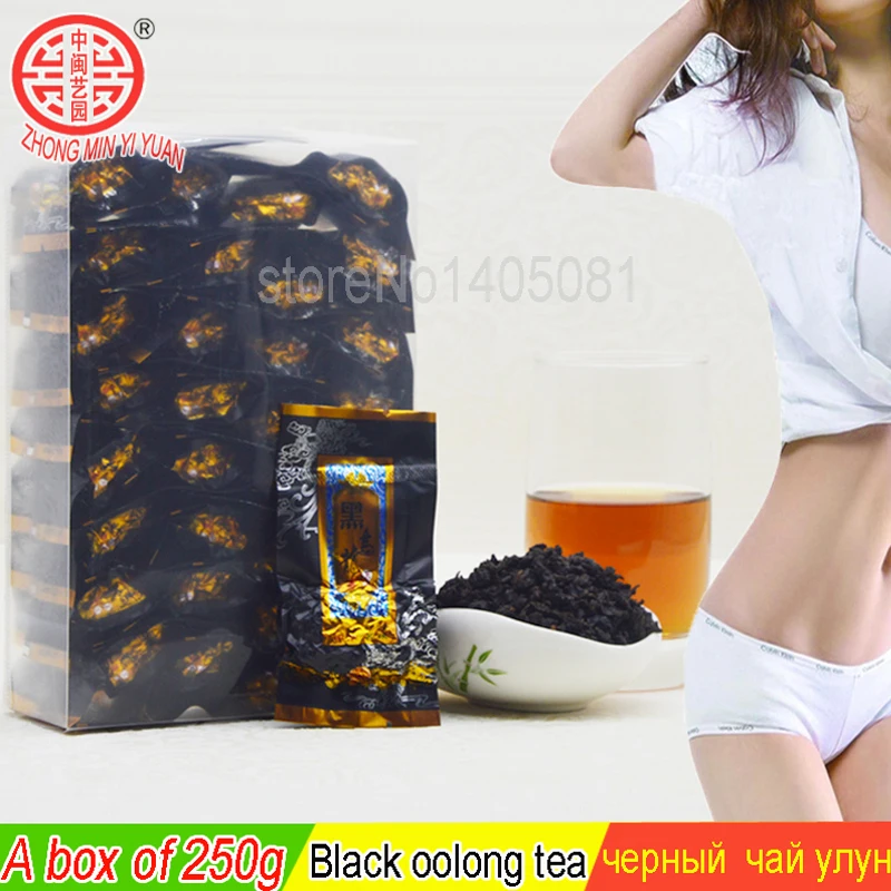 

2019 Tie kuan Yin Tea Superior Oolong Tea 1725 Organic TiekuanYin Tea Green Food for Weight Lose Health Care