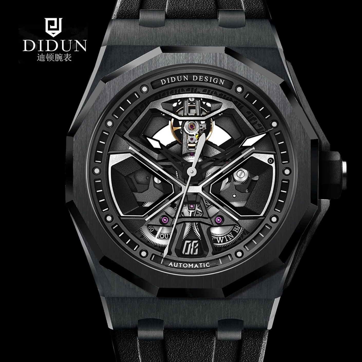 DIDUN Watch Men Automatic Luxury Top Brand Mechanical Watches Fashion