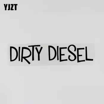 

YJZT 17.8CM*4.2CM DIRTY DIESEL Vinyl Funny And Humorous Words Car Sticker Decal 13D-0021