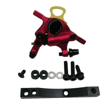 

Suitable for Xiaomi M365 Electric Scooter Hydraulic Disc Brake Group Caliper Oil Disc Brake