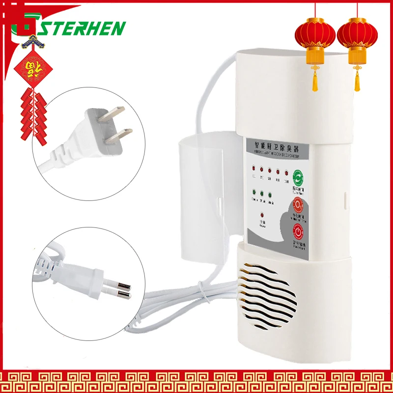 Sterhen Bset Wall Air Purifier Bathroom Deodorizers ozone purifier Air Disinfectant Air Cleaner Formaldehyde removal