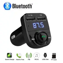 Горячее предложение, новинка, а, портативный Bluetooth комплект, Автомобильный MP3-плеер, двойной usb порт для зарядки, с микрофоном, напряжение, светодиодный дисплей, Micro SD, TF, воспроизведение музыки