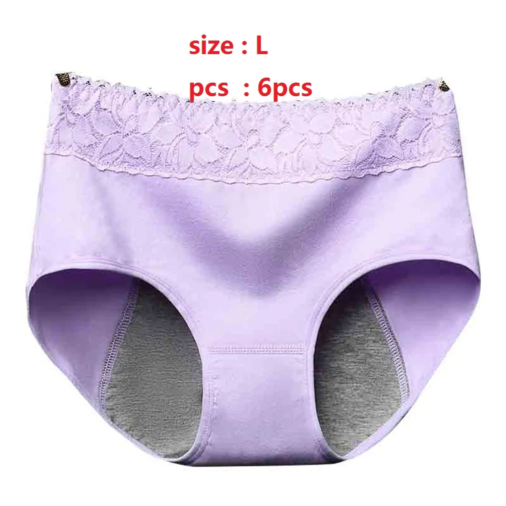 Прямая поставка для vip - Цвет: purple L 6PC