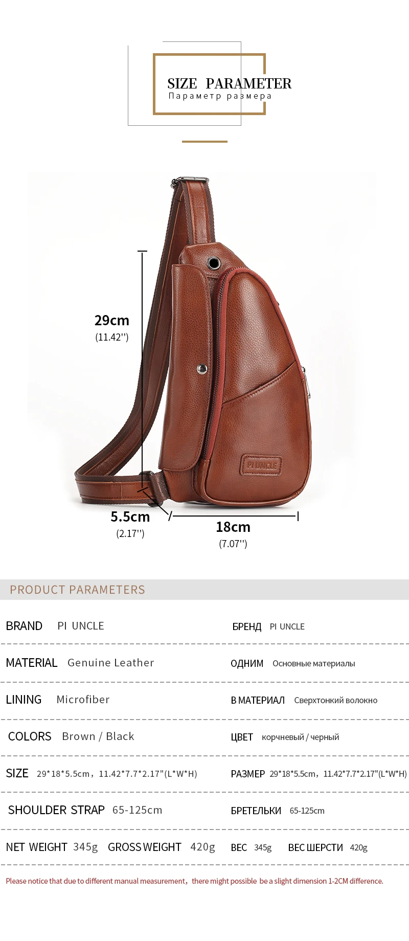 7616-详情-英文_13