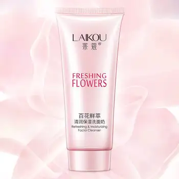 

Moisturizing cleanser, moisturizing cleansing skin care products, moisturizing cleansing, gentle and non-irritating