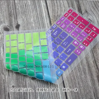 

15 inch Laptop keyboard Silicone Protective Keyboard Cover For Asus X580 C520U N550 N551JM/JW FX50J K A550J ZX50 A55V F542UA