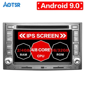 

Aotsr Android 9.0 GPS navigation Car DVD Player For IMAX ILOAD 2008+ H1 2007+ car multimedia system car head unit radio player