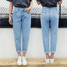 2021 High-Waist Women Jeans Full Length Jeans Cowboy Denim Pants Casual Trousers Female Vintage Streetwear Loose Straight Jeans