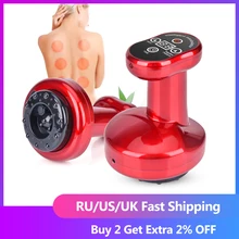 Electric Guasha Massager Ultrasonic RF Scraping Tool Fat Removal Body Slimming Stimulate Acupoint Detoxification Cupping Massage