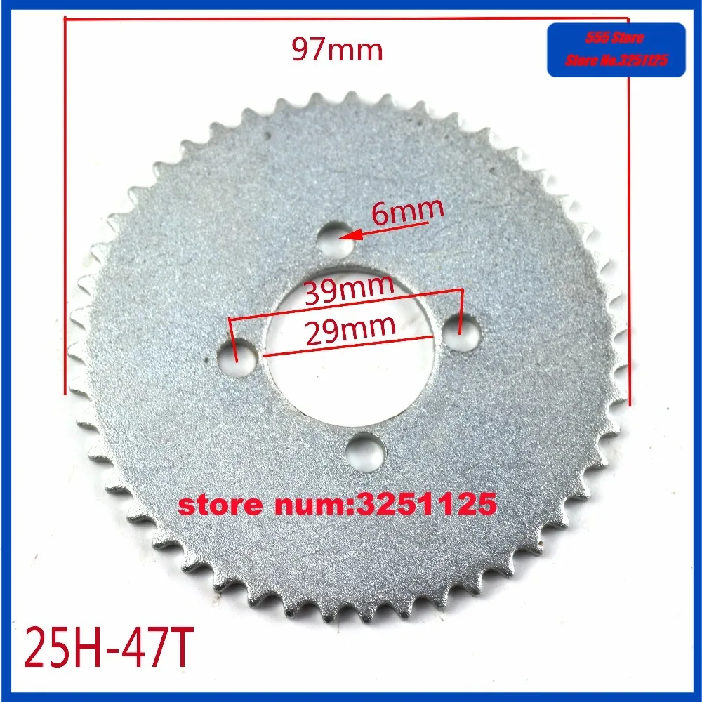 25H 47T Chain Sprocket Electric Scooter Rear Sprocket 29mm Dia. Scooter