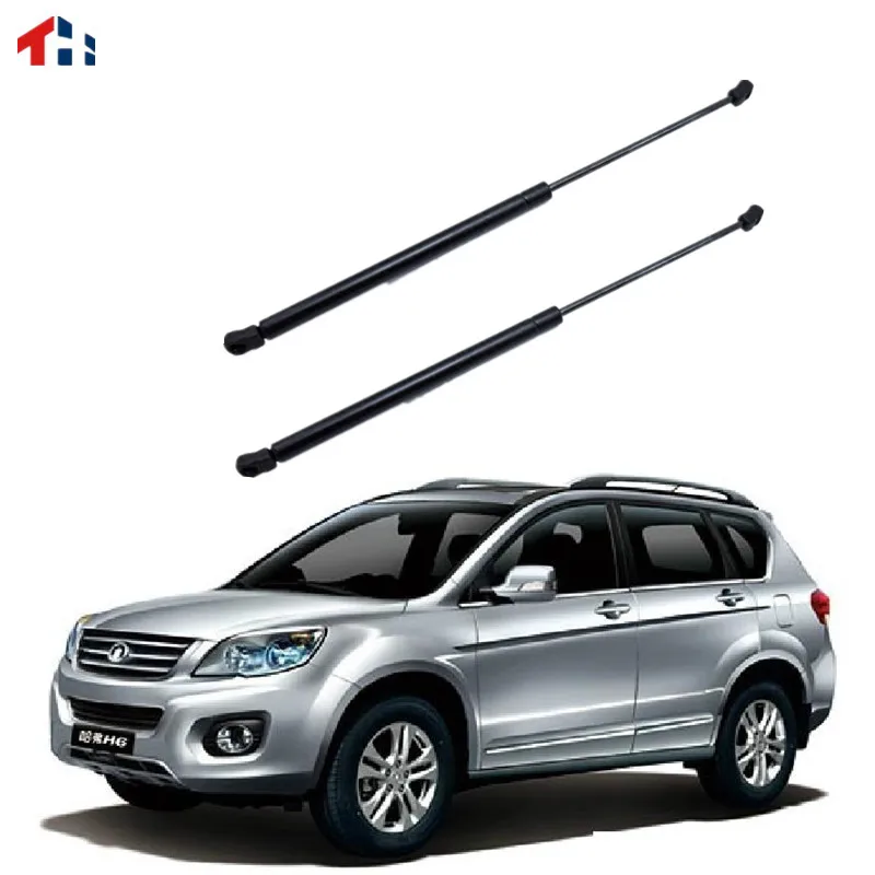 2 шт. пружины амортизирующие газовые для GREAT WALL HAVAL H6 запчасти высокого качества |