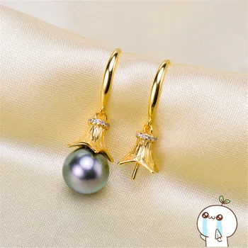 

Beautiful Hot Wholesale Earrings Findings, Women DIY Pearl Earrings Settings Classic Design