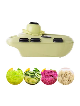 

Multi-function vegetable cutter (7 with 1 wire cleaner)