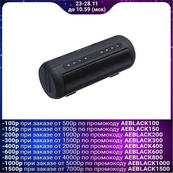

Portable speaker Qumo X10 BT0010, Bluetooth 4.0, 10 W, 2500 mAh, black 4721021