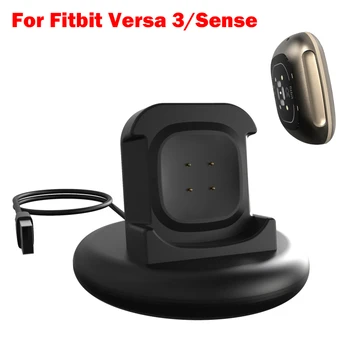 

Charging Dock for fitbit Versa 3/Sense Smart Watch Charger Cable USB Charging Data Cradle for Fitbit sense Charger Stand