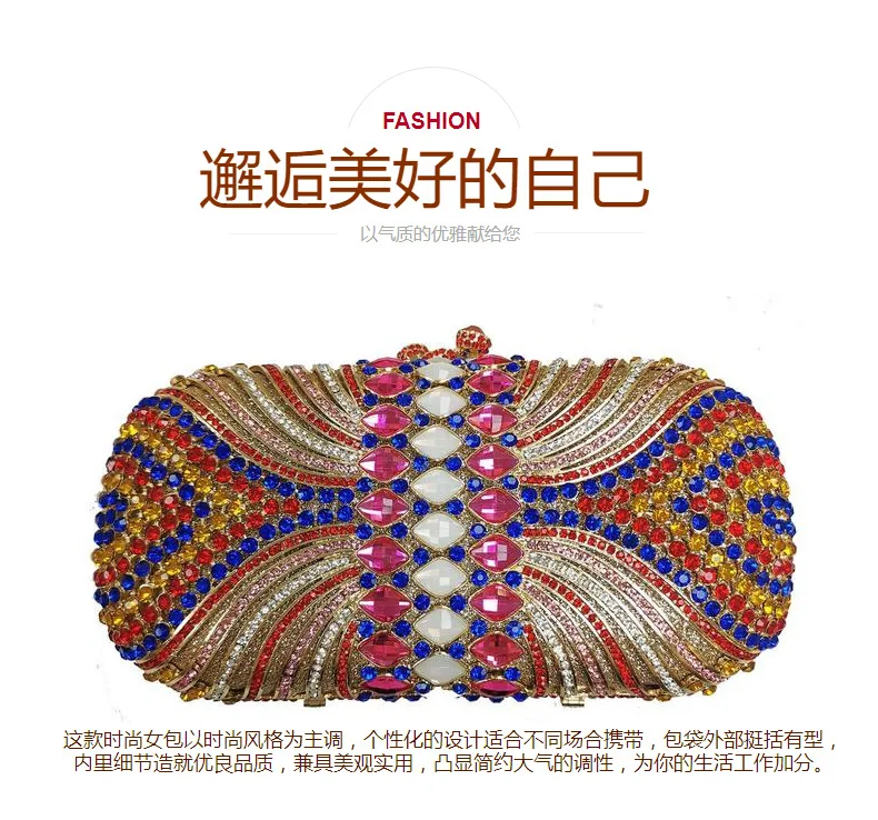 XIYUAN Леди Кристалл вышитые бисером сумки женские металлические вечерние клатчи сумка на плечо Свадебная вечеринка Коктейльная Сумочка Кошельки свадебный подарок