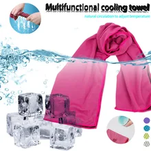 Sport Ice Towel 9 Colors 90*30cm Utility Enduring Instant Cooling Face Towel Heat Relief Reusable Chill Cool Towel