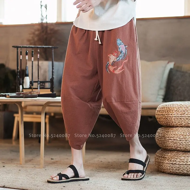 loose cropped trousers