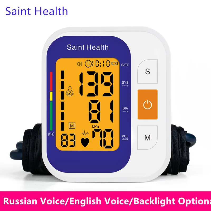 Comprar Con voz Digital automático superior Monitor de presión arterial de brazo corazón ritmo de esfigmomanómetros y tonómetros pulsometer